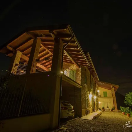 La Casa Nel Vento 公寓
